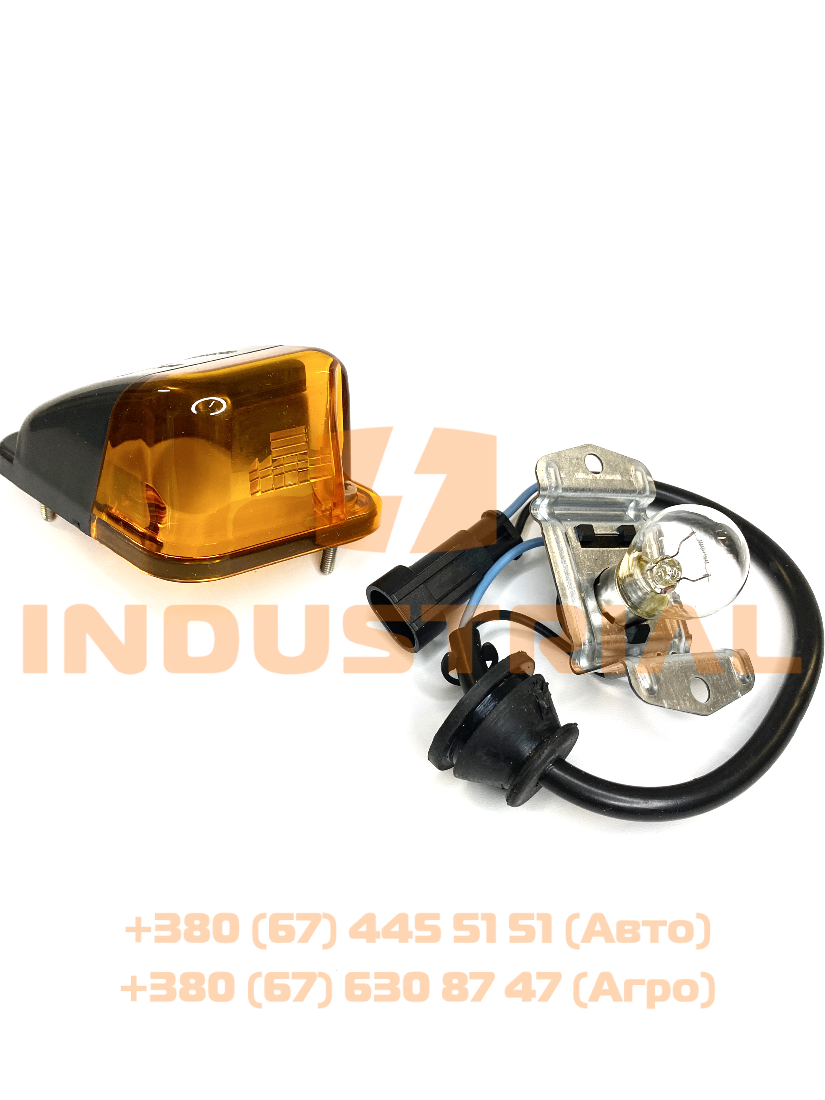 CNH 5563325